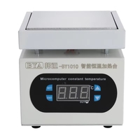 Bssy)By1010 Heizstation Neue Elektronische Heizplatte Tischvorrichtung