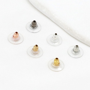 Tapones para los oídos en forma de bala, tapones para los oídos de metal, tapones para los oídos con forma de disco, tapones para los oídos de película, tapones para los oídos tipo frisbee, tapones para los oídos tipo platillo volador, aretes DIY - Product Image 1