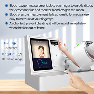 취업 전 건강검진 3-in-1 혈압 혈중산소 알코올 검출기 얼굴인식 알코올 출석 확인 장치 - Product Image 3