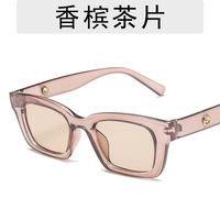 Viahap — lunettes de soleil vintage pour hommes et femmes, petit carré, plastique, rétro, UV400, 5243