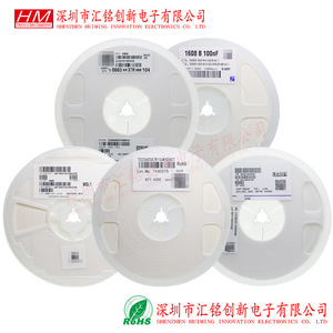 Condensador cerámico de montaje superficial 0805 1pF-10nF 50V 5% COG no polarizado MLCCs para electrónica - Product Image 4