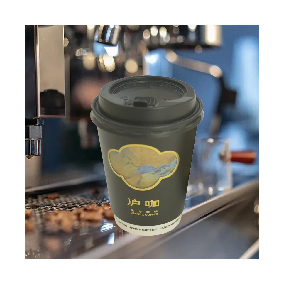 Minlo Tasses à café en papier de taille personnalisée à double paroi à paroi unique Gobelets en papier jetables pour boissons chaudes