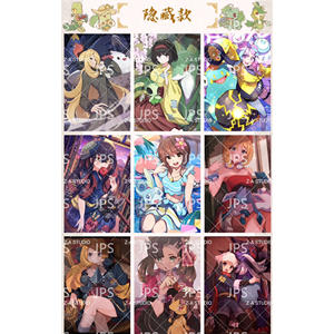 Tarjeta Postal JPS, Papel de Color, Diversificación, Tarjeta Coleccionable, Caja Sorpresa de Tarjetas Coleccionables, Pokémon Edición Base, Recuerdos de Fiesta Pokémon - Product Image 3