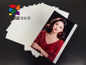 Película HP Indigo de <span class=keywords><strong>125</strong></span> micras para impresoras HP Indigo, película PET para impresión láser con tóner, película HP Indigo de fábrica en China - Product Image 1