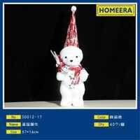 Homeera Christmas Snowman Decoration 24.5 Cm With Scarf And Hat For Holiday Display - Product Image 3