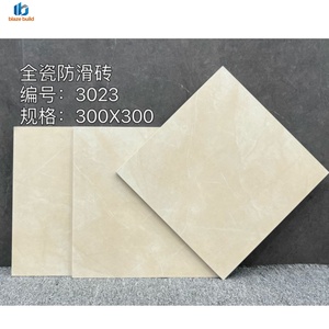 Carreaux de sol en porcelaine rustique <span class=keywords><strong>gris</strong></span> aspect béton mat de haute qualité, 300*300mm, style <span class=keywords><strong>ciment</strong></span> - Product Image 3