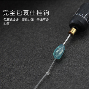 Aohu <b>Fishing</b> Lead Sinker 4.0g Cylindrical High Speed Graduated With Silicone <b>Float</b> Adjustment For River Tackle - Product Image 2