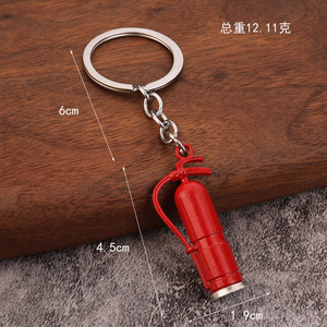 70 Models Firefighter Design Metal <strong>Key</strong> Chain <strong>Fireman</strong> Gift <strong>Key</strong> Ring Fire Extinguisher Engine Hat Helmet Pendant Car <strong>Key</strong> Chain - Product Image 4