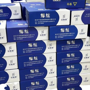 Tùy chỉnh chất lượng cao Co2 Mig hàn dây 0.8mm 1.0mm 1.2mm er70s-6 gasless ARC thép không gỉ hàn dây 1kg - Product Image 4