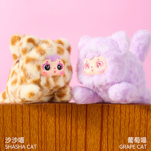 6 pezzi misteriose scatole cieche a sorpresa Samuel gatto peluche ciondolo portachiavi statuetta <span class=keywords><strong>Anime</strong></span> figure unica scatola collezione - Product Image 3