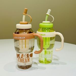 Minimalist Design New Large Capacity <b>Straw</b> Type Ice Water <b>Cup</b> Heat Resistant Portable Plastic <b>Cup</b> - Product Image 4