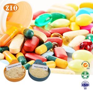 酵母プロテインパウダー低価格 - Product Image 6