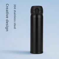 Gobelet isotherme en acier inoxydable 304 avec couvercle à clapet - Cadeau d'entreprise, impression de logo personnalisé, isolation 12-24 heures, design portable