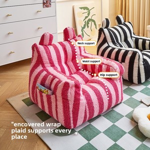 Phim Hoạt Hình Dễ Thương Lười Biếng Sofa Cho Bé Trai Và Bé Gái Mềm Mại Trẻ Sơ Sinh Ghế Sofa Cho Đọc Sách Góc Trẻ Em Nhỏ Sofa Cho Phòng Khách Hoặc Nhà - Product Image 4