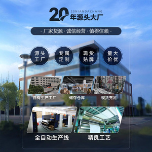 ชุดคอสเพลย์ฮาโลวีนสำหรับเด็ก ชุดแสดงละคร 5-7 ปี โพลีเอสเตอร์ ฤดูหนาว 2025 - Product Image 2
