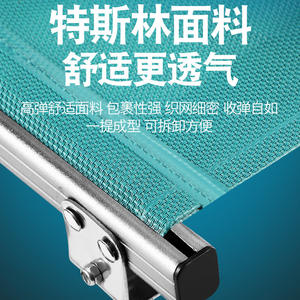 เก้าอี้ตกปลาปรับระดับได้ Tian Yue ทำจากอลูมิเนียมอัลลอย พับเก็บได้ พกพาสะดวก สำหรับตกปลาบนแพกลางแจ้ง - Product Image 3