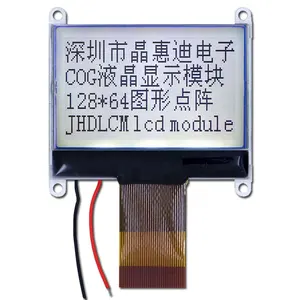 <span class=keywords><strong>2</strong></span> pulgadas <span class=keywords><strong>lcd</strong></span> pantalla de visualización de JHD12864-G143IBSWX-G - Product Image 1
