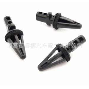 Clip de Montaje del Parachoques Trasero Shuangxuan 85284-7S610 de Plástico para Nissan Pathfinder Infiniti QX56 - Product Image 1