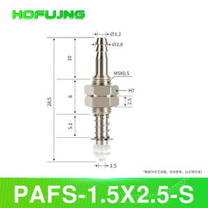 อุปกรณ์จับยึดแบบสุญญากาศสำหรับหุ่นยนต์ PAFS-2/5/6/8/10/15/20/25/30/35/40/50 หลายขนาดเพื่อการทำความสะอาดอย่างมีประสิทธิภาพ - Product Image 4