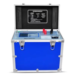 Analizador de Motores W20A, Medidor de Resistencia de Bobinado, Medidor de Voltaje y Corriente 220V 380V, Alta Precisión, 1 Año de Garantía, Protección IP55 - Product Image 4