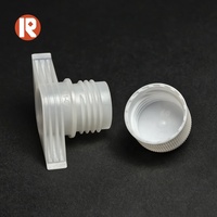 Bouchon à bec verseur en HDPE de 22 mm, écologique et de qualité alimentaire, avec conception à ouverture facile pour l'emballage de boissons et de liquides, anti-fuite