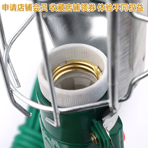 Lampe de travail magnétique Tuosen 25 LED, lampe d'inspection automobile portable, lampe de travail LED portative, fil de cuivre de 7 m - Product Image 5