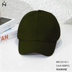 Casquette de baseball vert olive, couleur unie, ajustement réglable, unisexe, pour l'extérieur, décontractée, 6 panneaux - Product Image 1