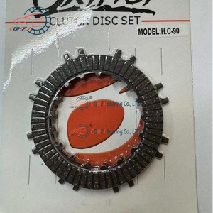 CQHZJ Piezas de Motocicleta de Alta Calidad, Juego de Discos de Embrague de Fricción <span class=keywords><strong>C90</strong></span> 17t para <span class=keywords><strong>Honda</strong></span> Super Cub - Product Image 4