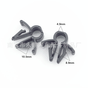 Clip de fixation de câble en nylon, type clou rond, 4,9 mm, 8,9 mm, 10,5 mm - Product Image 1