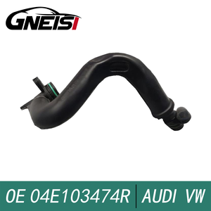 Conduits de ventilation 04E103474R04E103474N 04E103474. Pour 2011 -2026 Audi Q2L Q3 Volkswagen <span class=keywords><strong>Golf</strong></span> <span class=keywords><strong>TRoc</strong></span> Passat Polopart Numéros - Product Image 4
