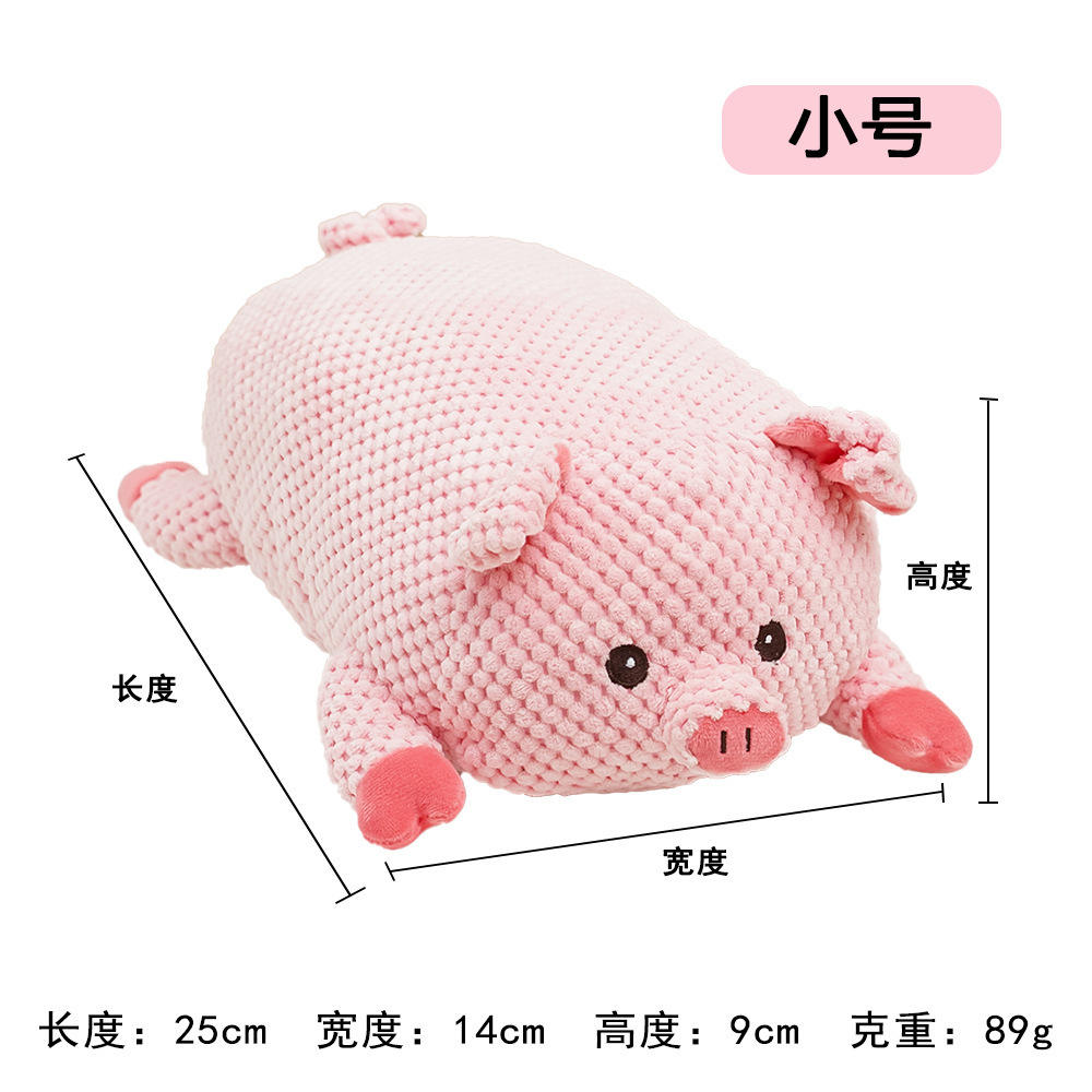 Small pink pig head (pig's cry)