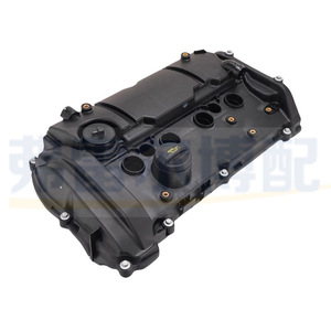 Couvre-culbuteurs 9813717580 pour Peugeot 4008 5008 Citroën C5 Aircross 1.6T Norme d'émission Chine VI - Product Image 4
