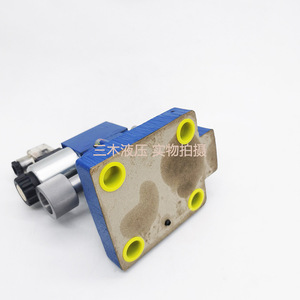 Vanne de décharge à solénoïde Shanghai Lixin DBW20A 30A 1L5 35 6EG24NZ5L, vanne de régulation de pression hydraulique pilotée - Product Image 2