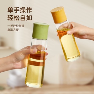 2026 for Hot Sell Kitchen Glass Oil Bottle for Household <b>Cookware</b> Use - Product Image 1