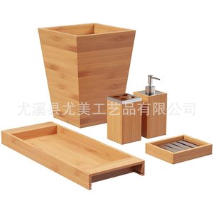 Cross-border Bamboo <b>Bathroom</b> Toiletries <b>Accessories</b> 5-Piece <b>Set</b>: Wooden Tray, Lotion Dispenser, Bamboo Soap Box, Toothbrush - Product Image 4