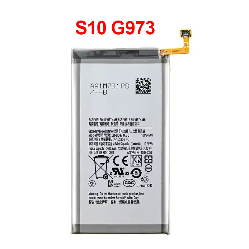 สำหรับ Samsung S10