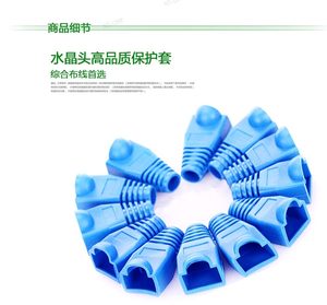 NT-LINK CAT5e/6 Ethernet Lan Network Cable <strong>RJ45</strong> Male Plug <strong>Connector</strong> Strain Relief Boot - Product Image 3