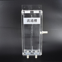 Sensor de Cloro Libre HZCL-01 RS485 Modbus con Anillo de Platino Dual y Compensación de Temperatura IP68 para Monitoreo de Aguas Residuales Municipales y Médicas
