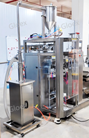 Machine à café en grains pour petites entreprises, machine verticale de remplissage et de scellage de sachets pour sacs en plastique/papier de qualité alimentaire, télécommande