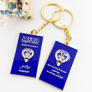 중국 도매 사용자 정의 당신을 자신의 로고 금속 3D 키 체인 Llaveros De 금속 기념품 선물 - Product Image 2