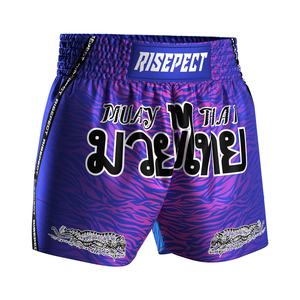 Pantalones Cortos de Muay Thai de Poliéster para Entrenamiento, con Logotipo Personalizado, en Oferta - Product Image 3