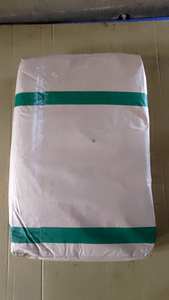 Oxyde de carbonate de calcium superfin - Product Image 3