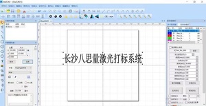 Sợi Laser đánh dấu điều khiển bao gồm bảng điều khiển chính hệ thống bảng điều khiển Bảng điều khiển Bo mạch chủ hệ thống cho Yag laser/laser màu xanh lá cây - Product Image 4