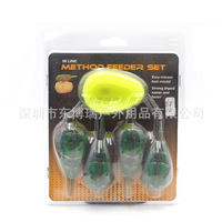 Kit d'alimentation pour carpes de style européen avec moule à appâts à libération facile modèle 242 et support d'appâts robuste et structuré