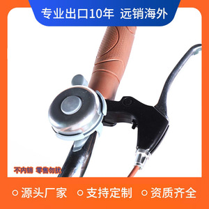 Bicicleta Urbana de 26 Pulgadas y 21 Velocidades, Bicicleta Utilitaria con Cuadro de Aleación de Aluminio, Frenos V, Bicicleta Ligera para Desplazamientos Diarios - Product Image 4