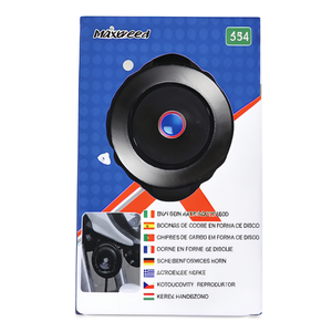 Klaxon à disque Maxeed 75 mm noir 12 V pour moto - Product Image 1