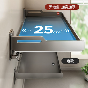 Estante de pared para lavadora de balcón, organizador de detergente de acero inoxidable pulido sin perforaciones - Product Image 4