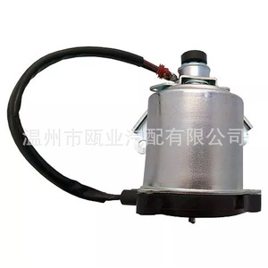 Moteur de pompe de frein ABS Lexus GX470 47050 35030 47050 35031 pour Toyota FAW JP, pièce de rechange - Product Image 2
