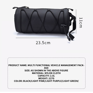 山路摩托车前自行车车架包前叉手柄杆工具车把包 - Product Image 2