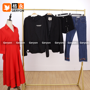 Geryon abito estivo Vintage elegante UKay abbigliamento usato <span class=keywords><strong>donna</strong></span> balle di seconda mano 45kg 50kg <span class=keywords><strong>per</strong></span> adulti - Product Image 6